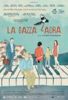 LA GAZZA LADRA [2025]