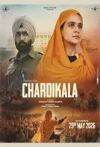 CHARDIKALA