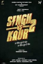 SINGH VS KAUR 2